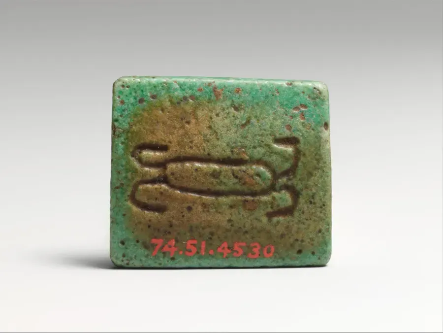 Amuleto del Ojo de Wedjat en oro y plata, Egipto Antiguo, Baja Época