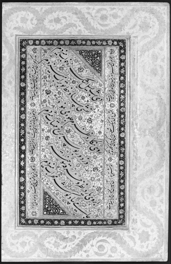 Shah Jahan en una terraza con hilos de perlas y turbante con perlas, miniatura de Chitarman, 1627